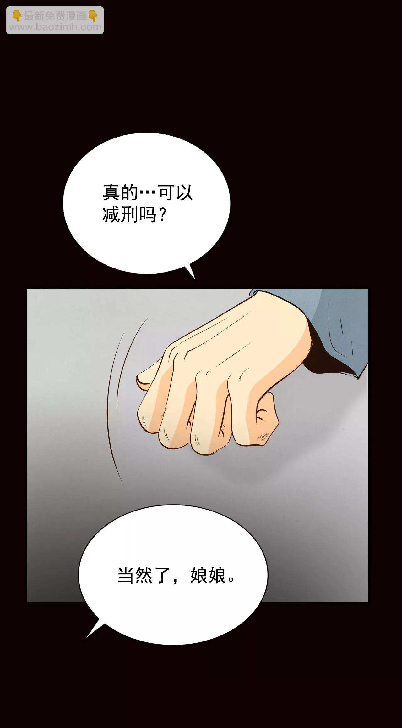 243-表白（1）25