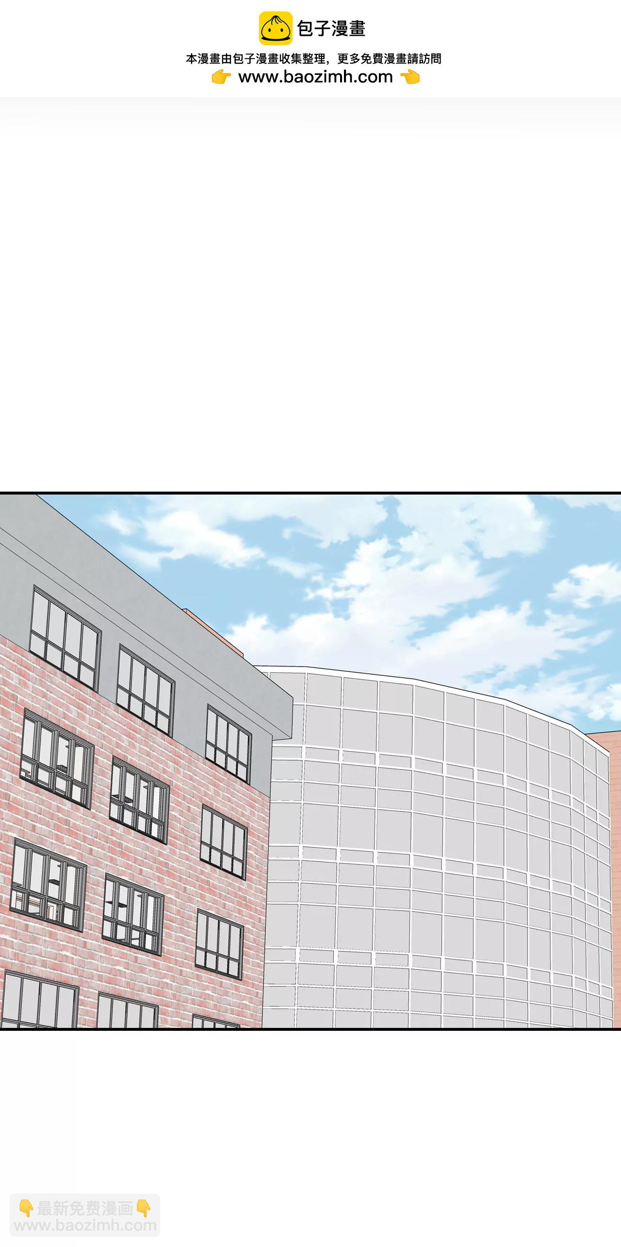 244-表白（2）1