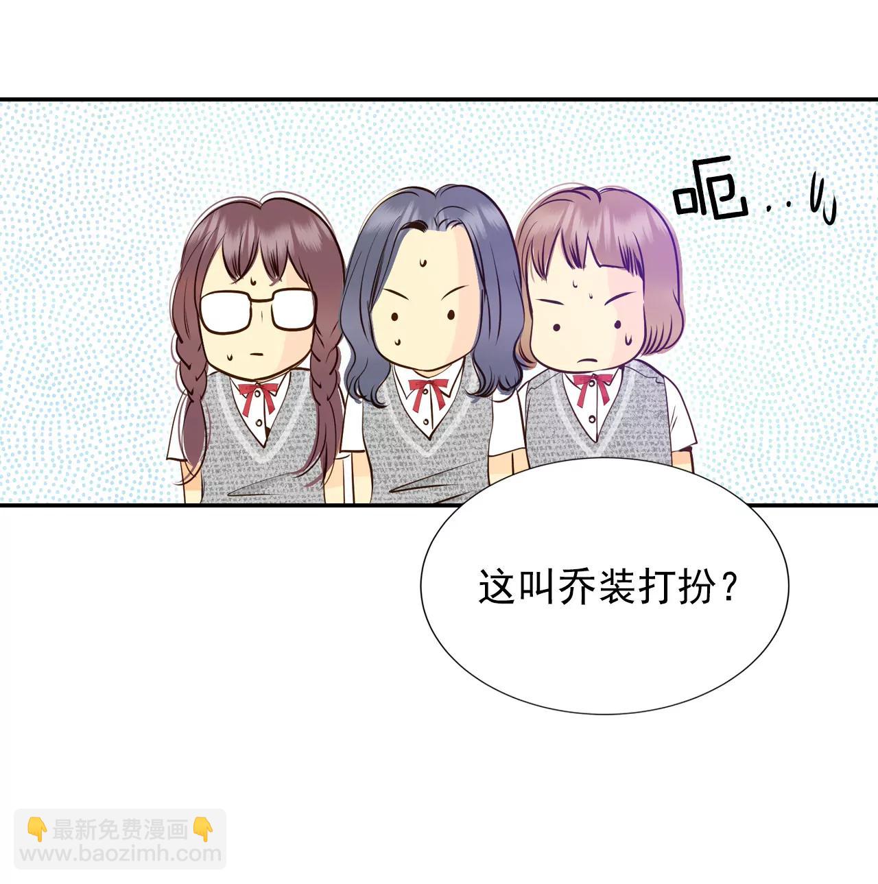 244-表白（2）11