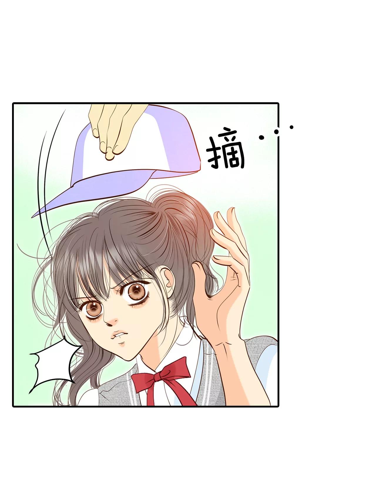 244-表白（2）20