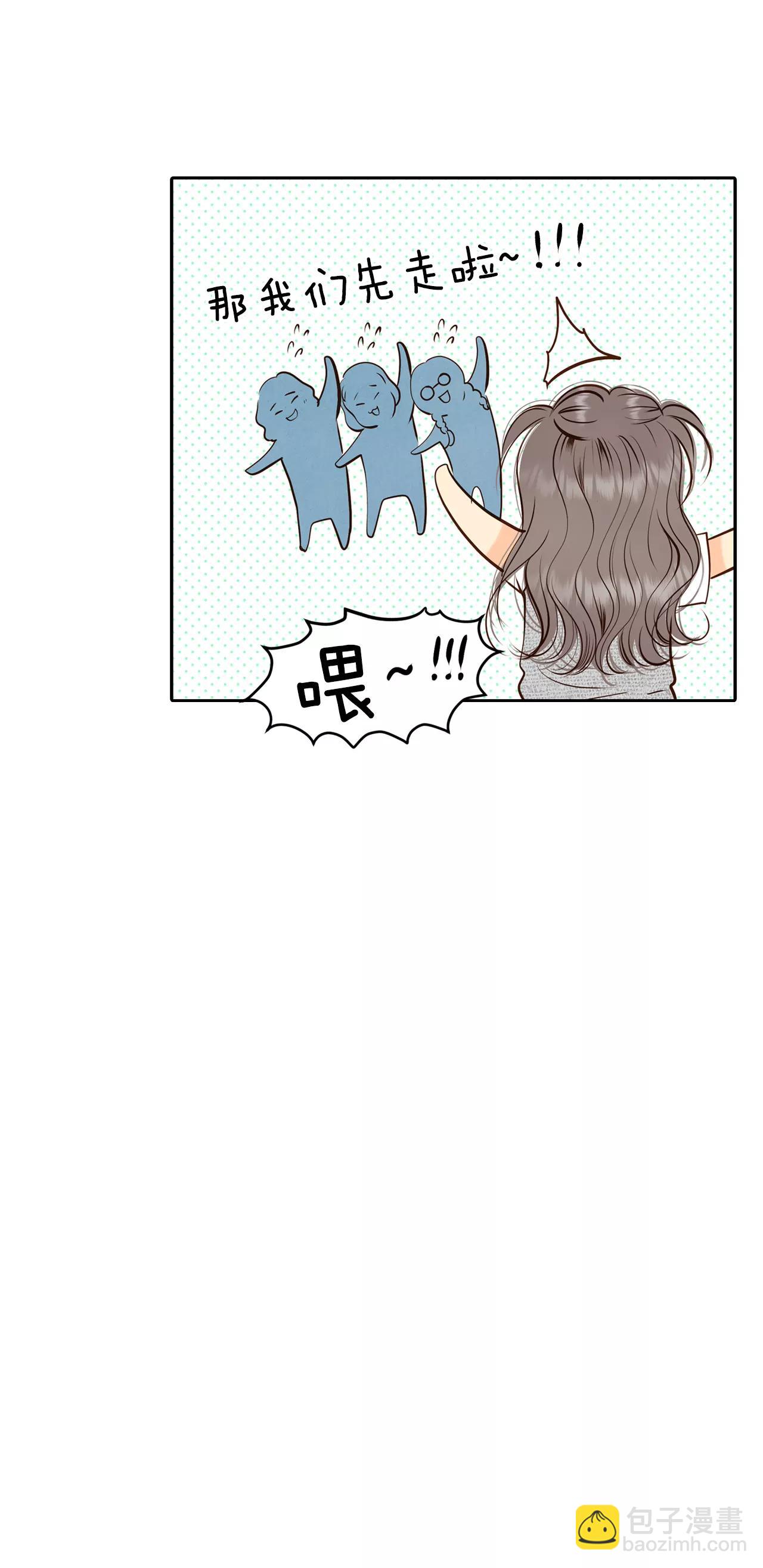 244-表白（2）25