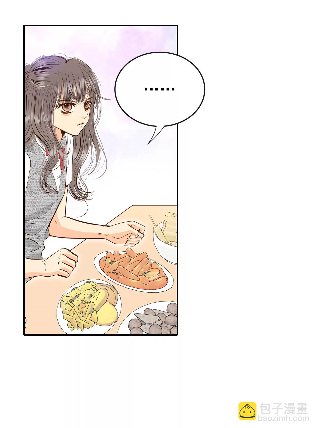 244-表白（2）29