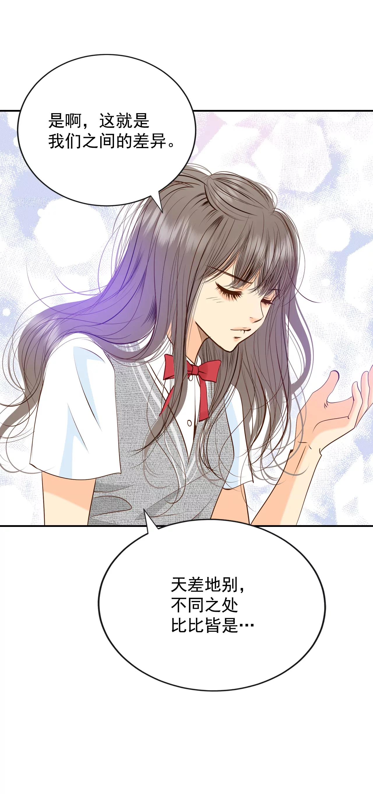 244-表白（2）34