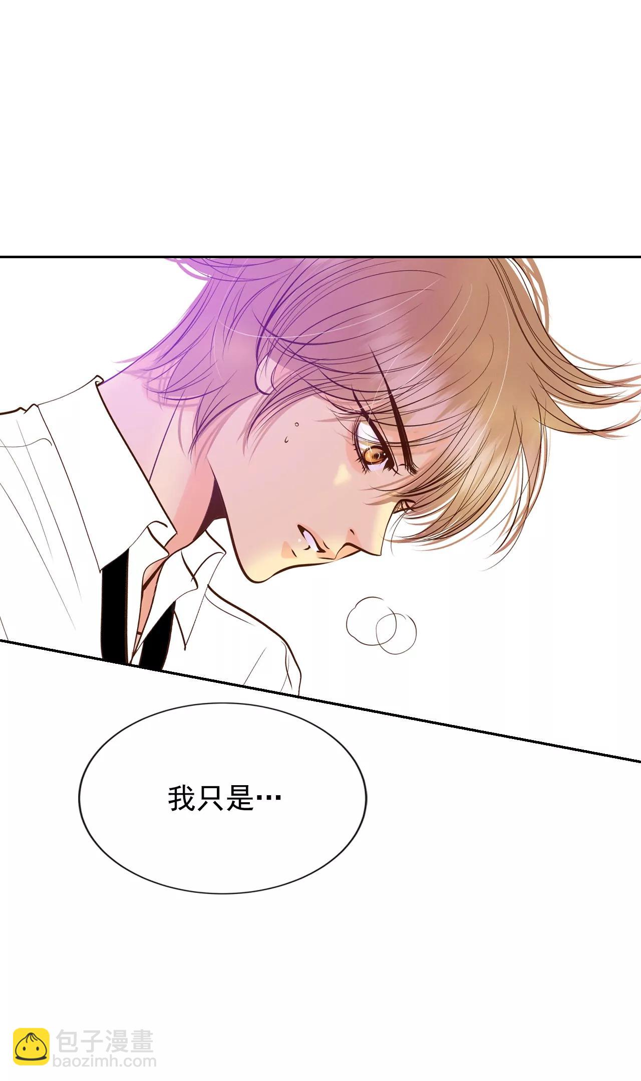 244-表白（2）38