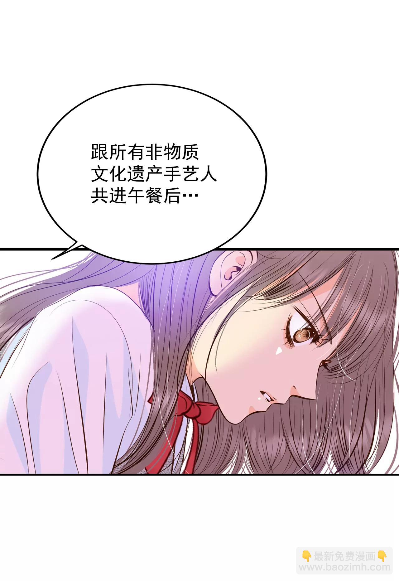 244-表白（2）5