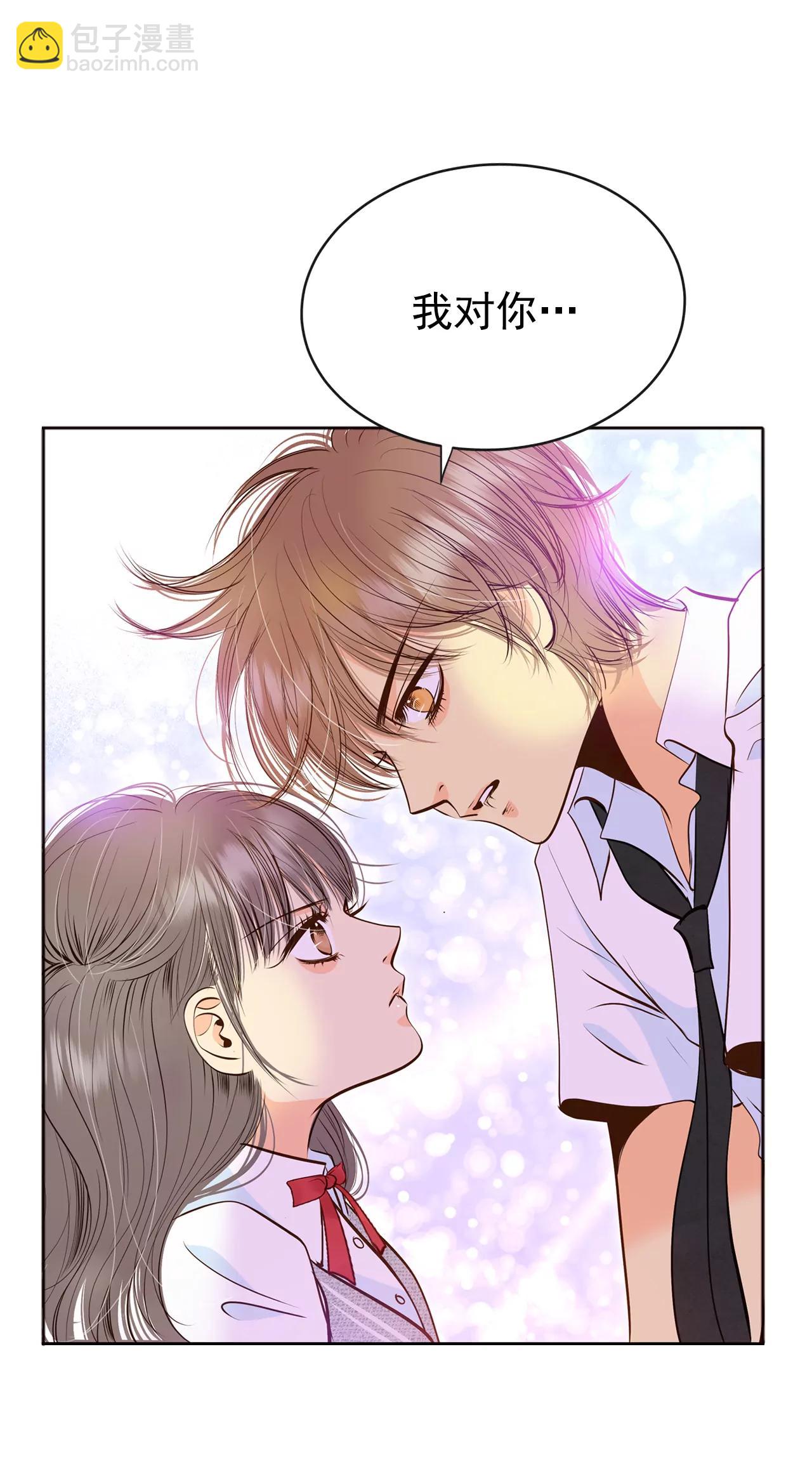 245-表白（3）10
