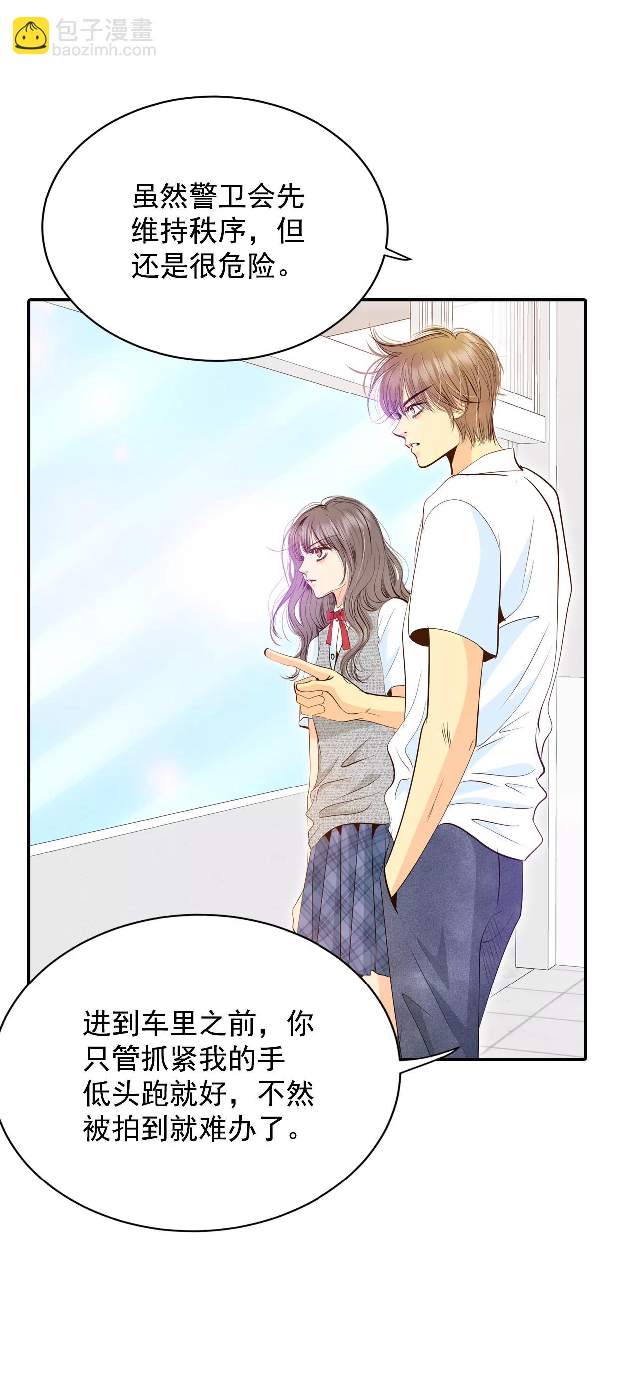 245-表白（3）19