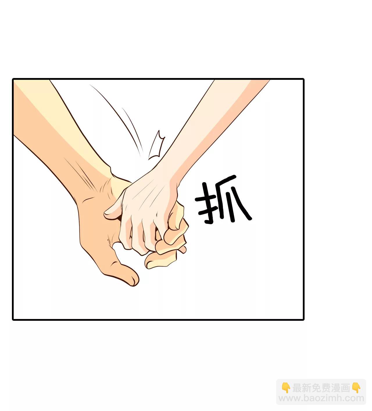 245-表白（3）20