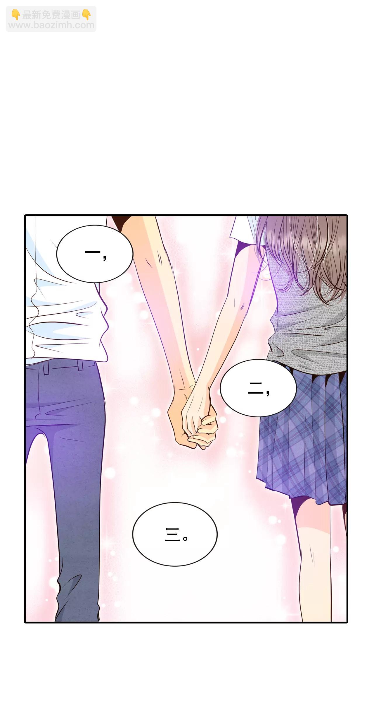245-表白（3）22