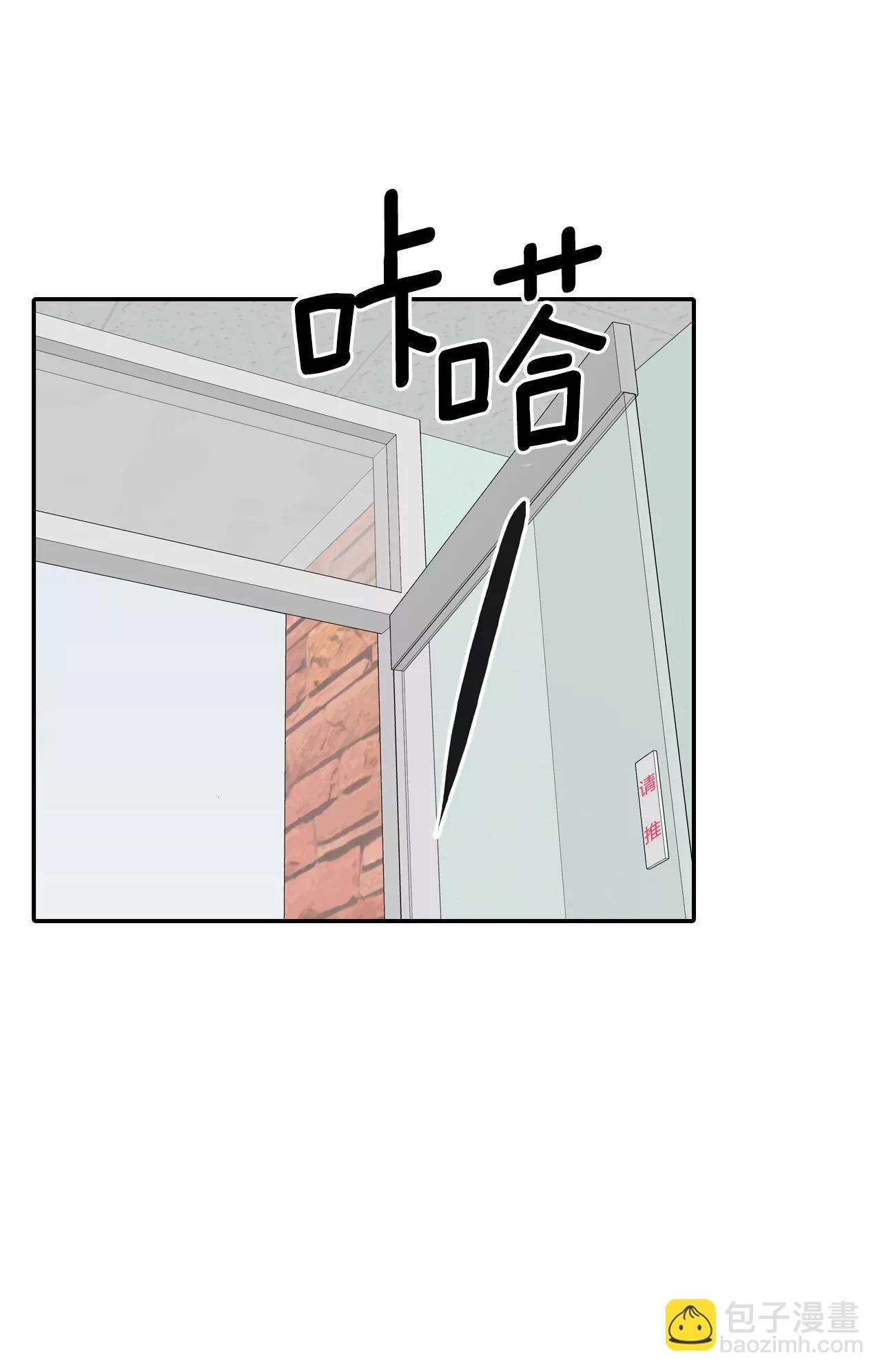 245-表白（3）23