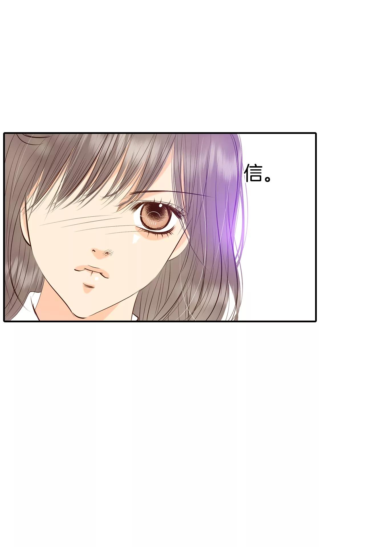 245-表白（3）33