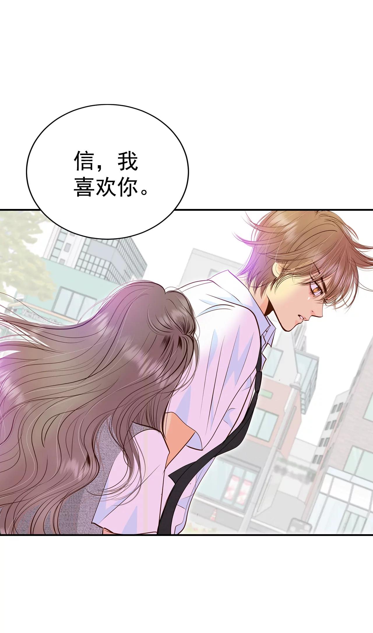 245-表白（3）34