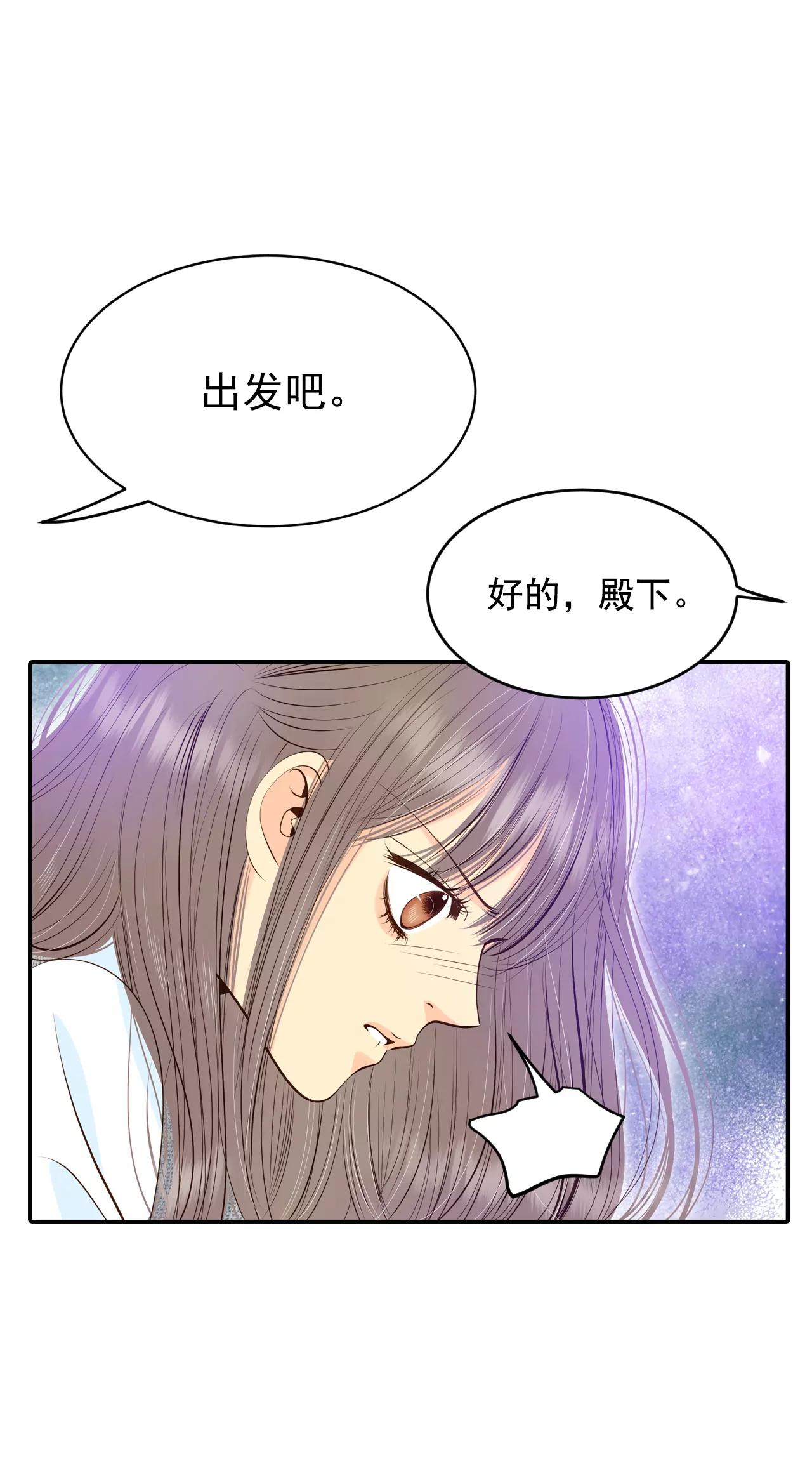 246-冷处理（1）10