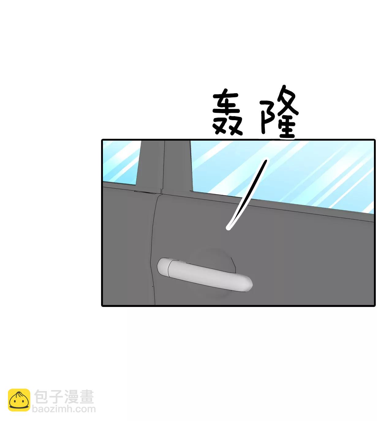 246-冷处理（1）11