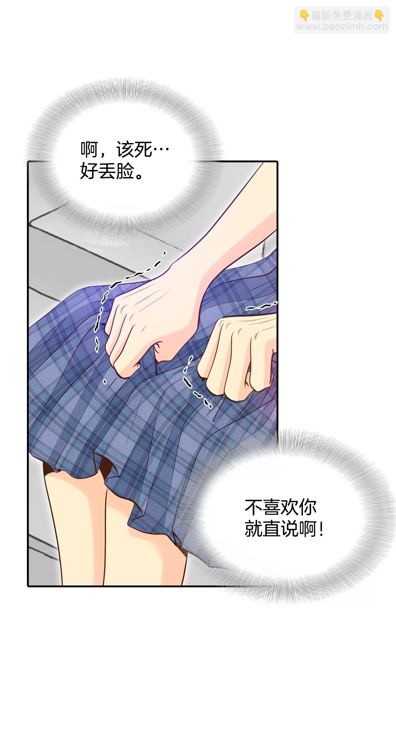 246-冷处理（1）13