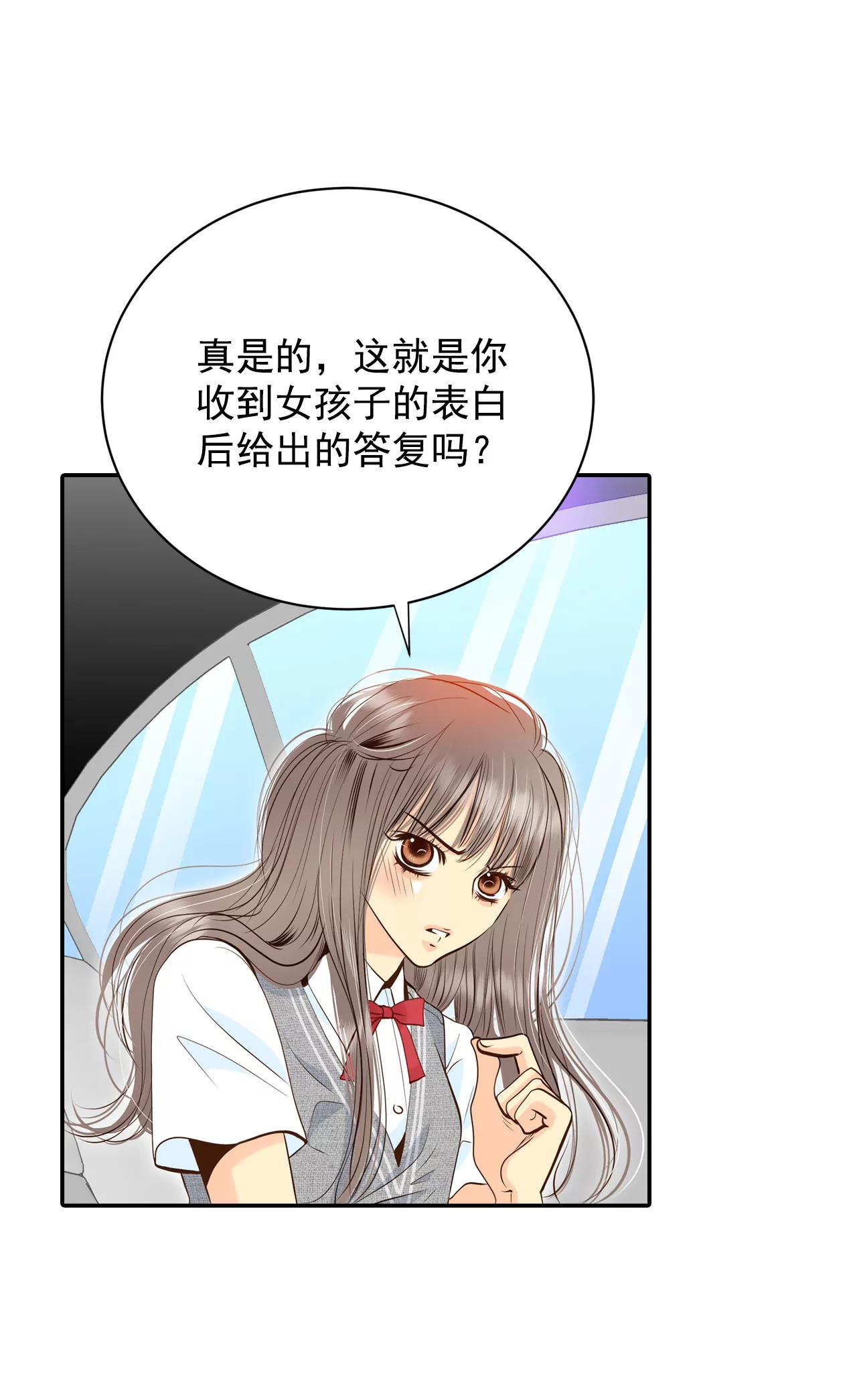 246-冷处理（1）20