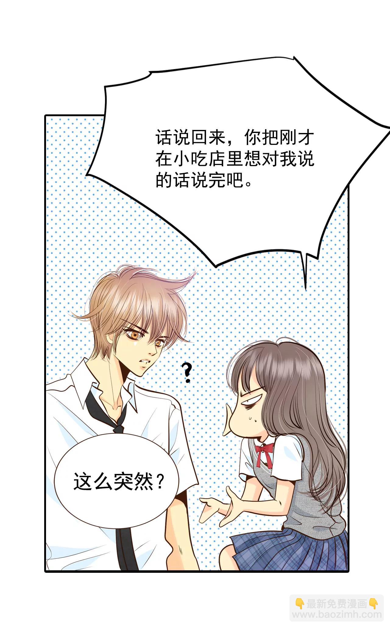 246-冷处理（1）22