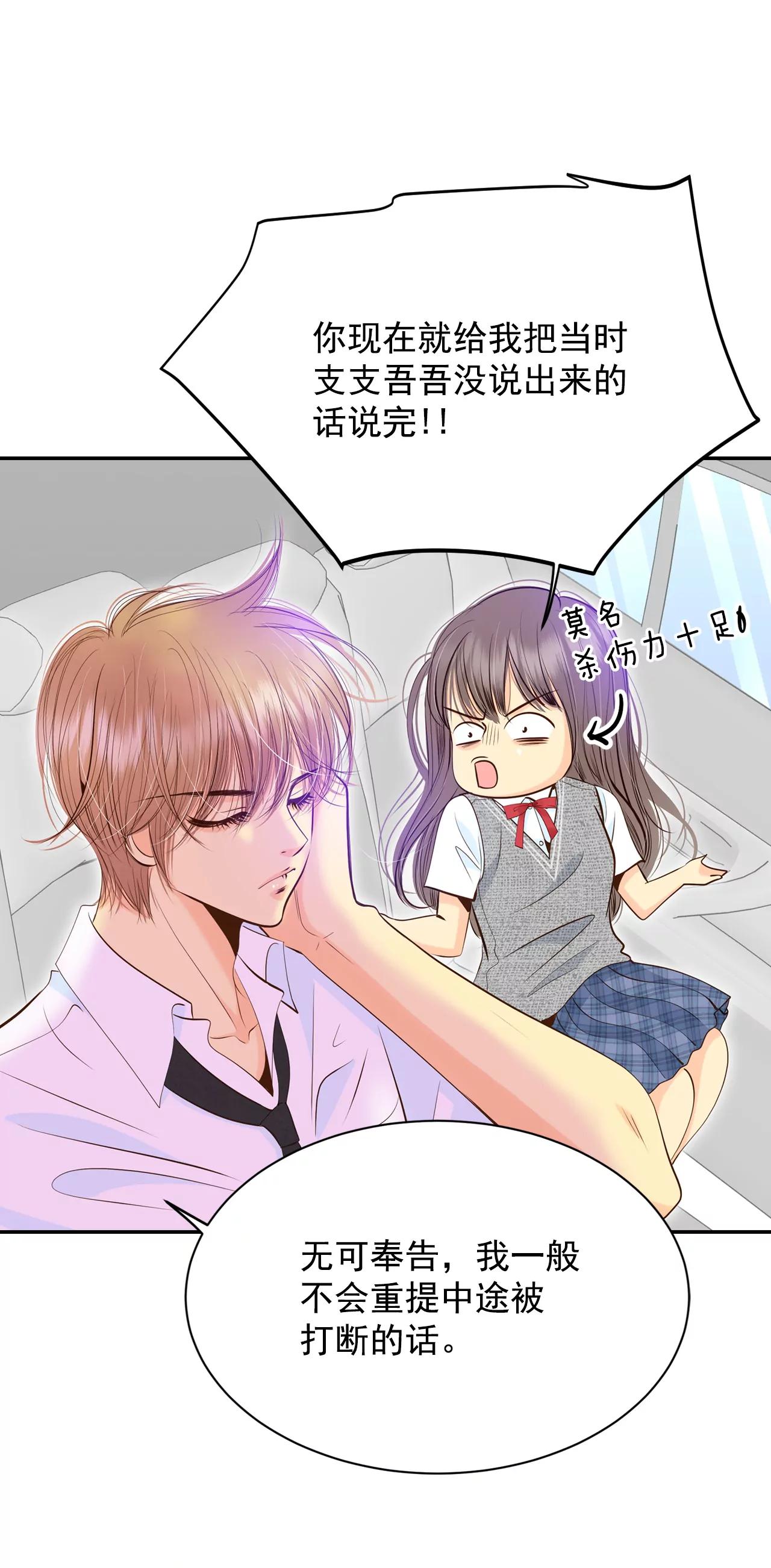 246-冷处理（1）23