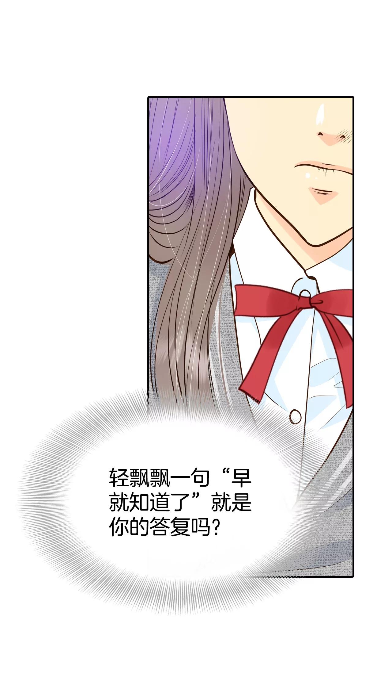246-冷处理（1）25