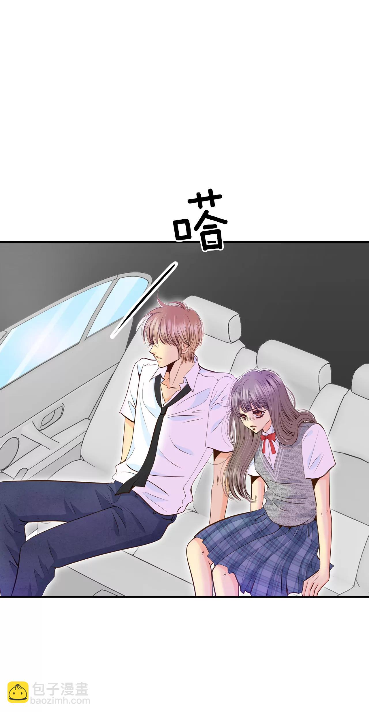246-冷处理（1）9