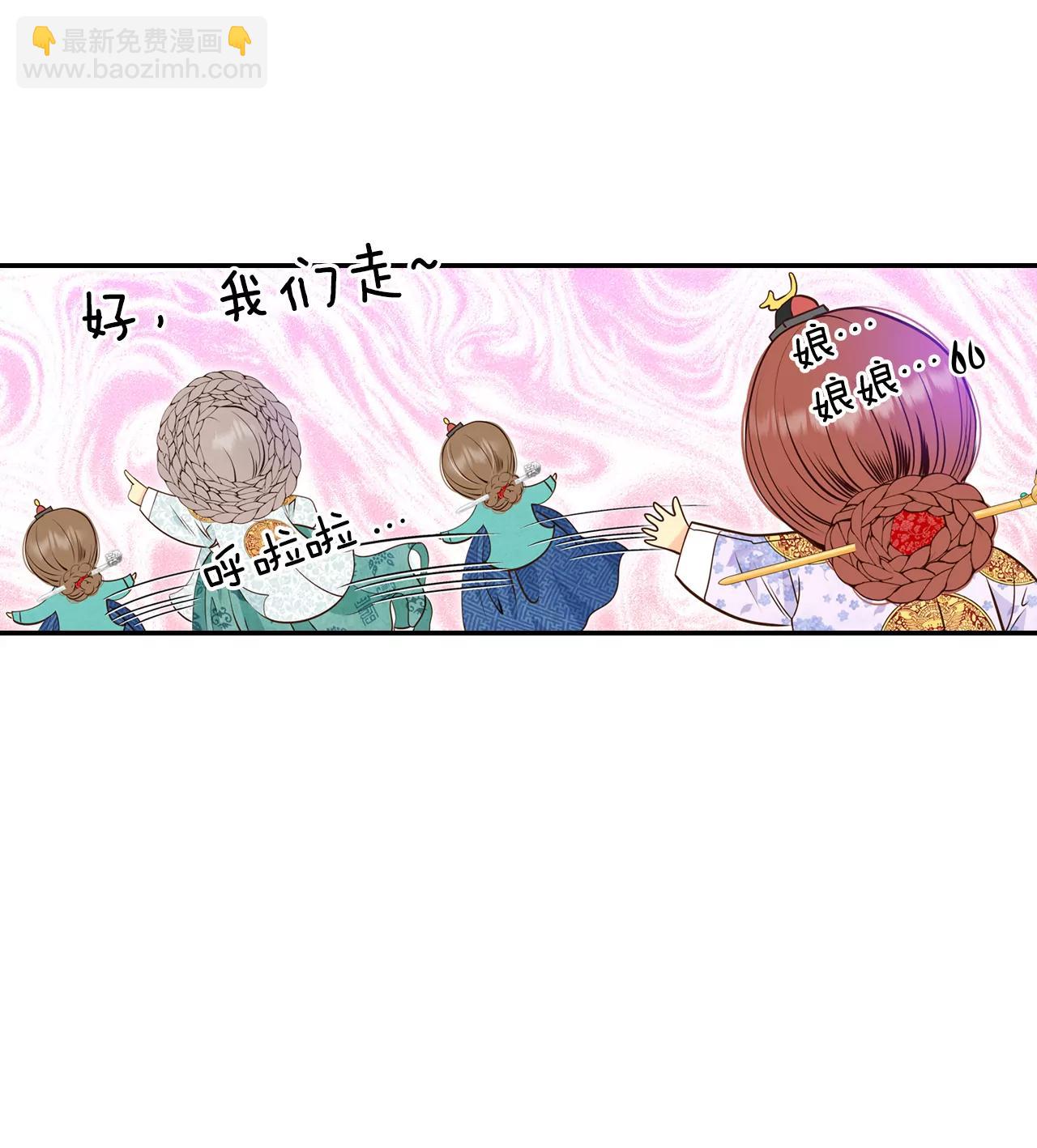 248-冷处理（3）13
