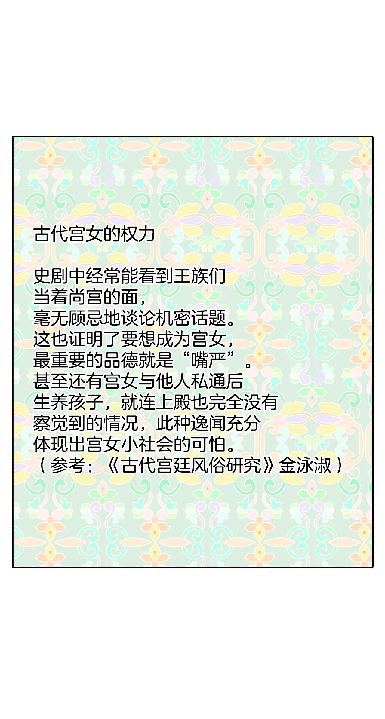 248-冷处理（3）14
