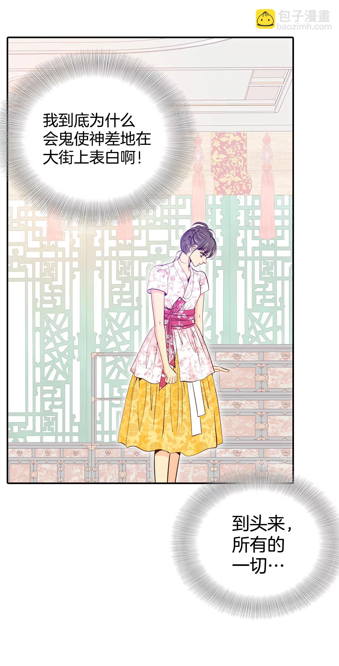 248-冷处理（3）24
