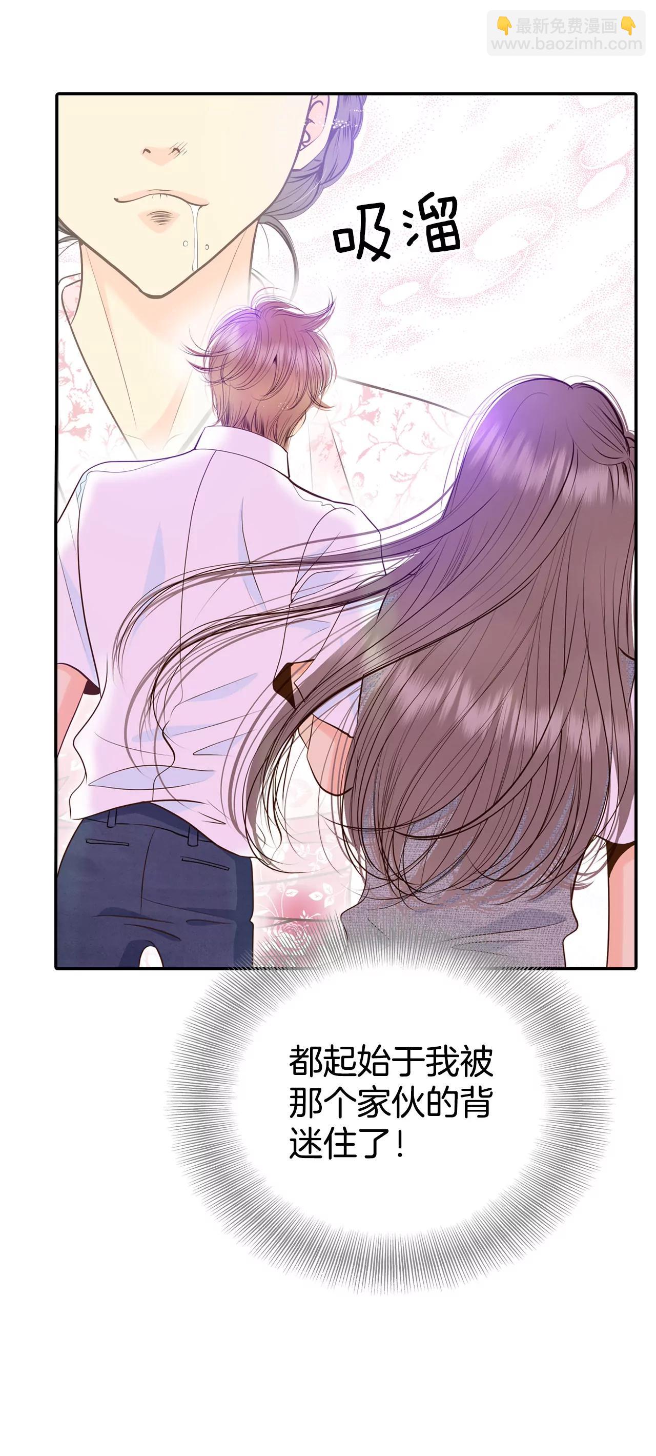 248-冷处理（3）25