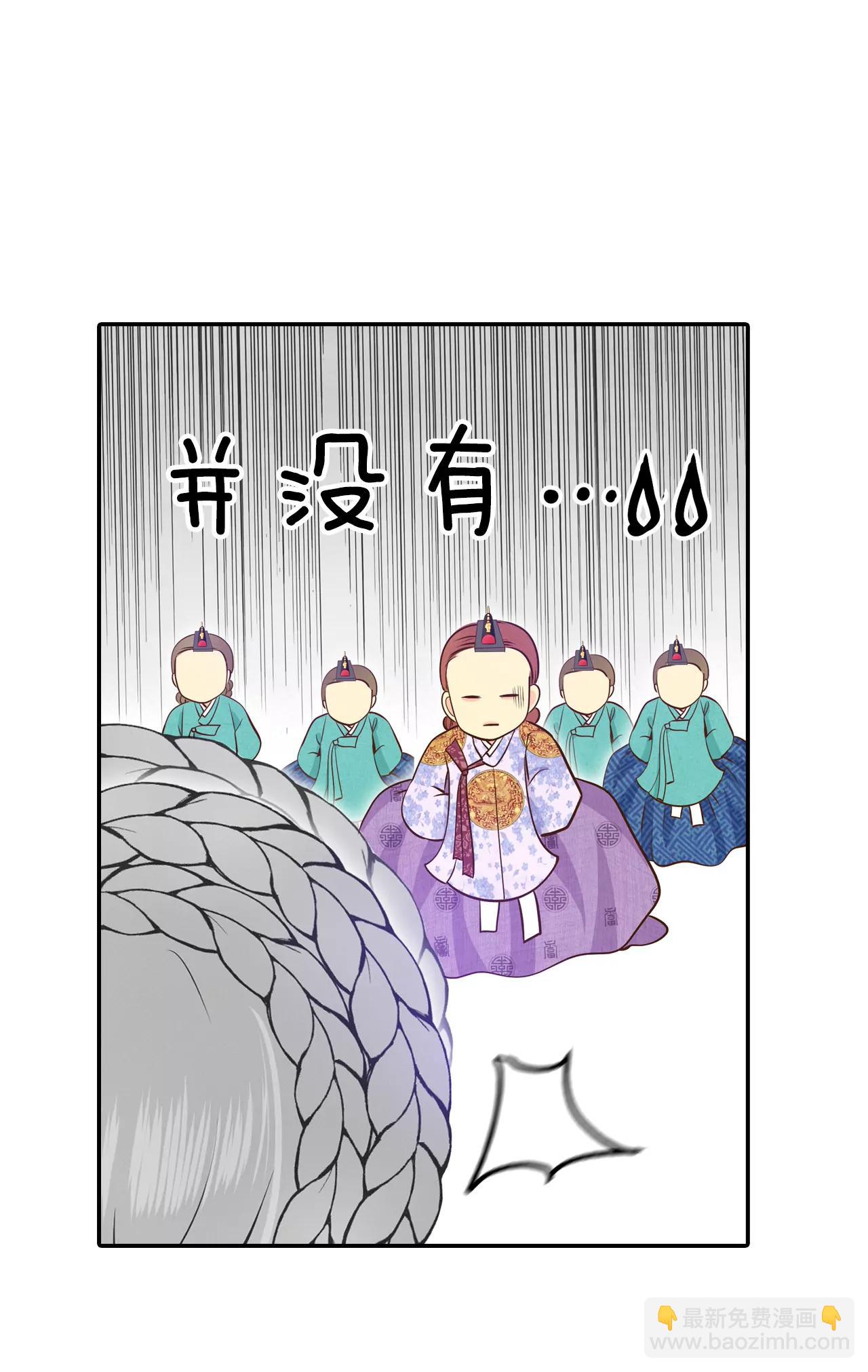 248-冷处理（3）4