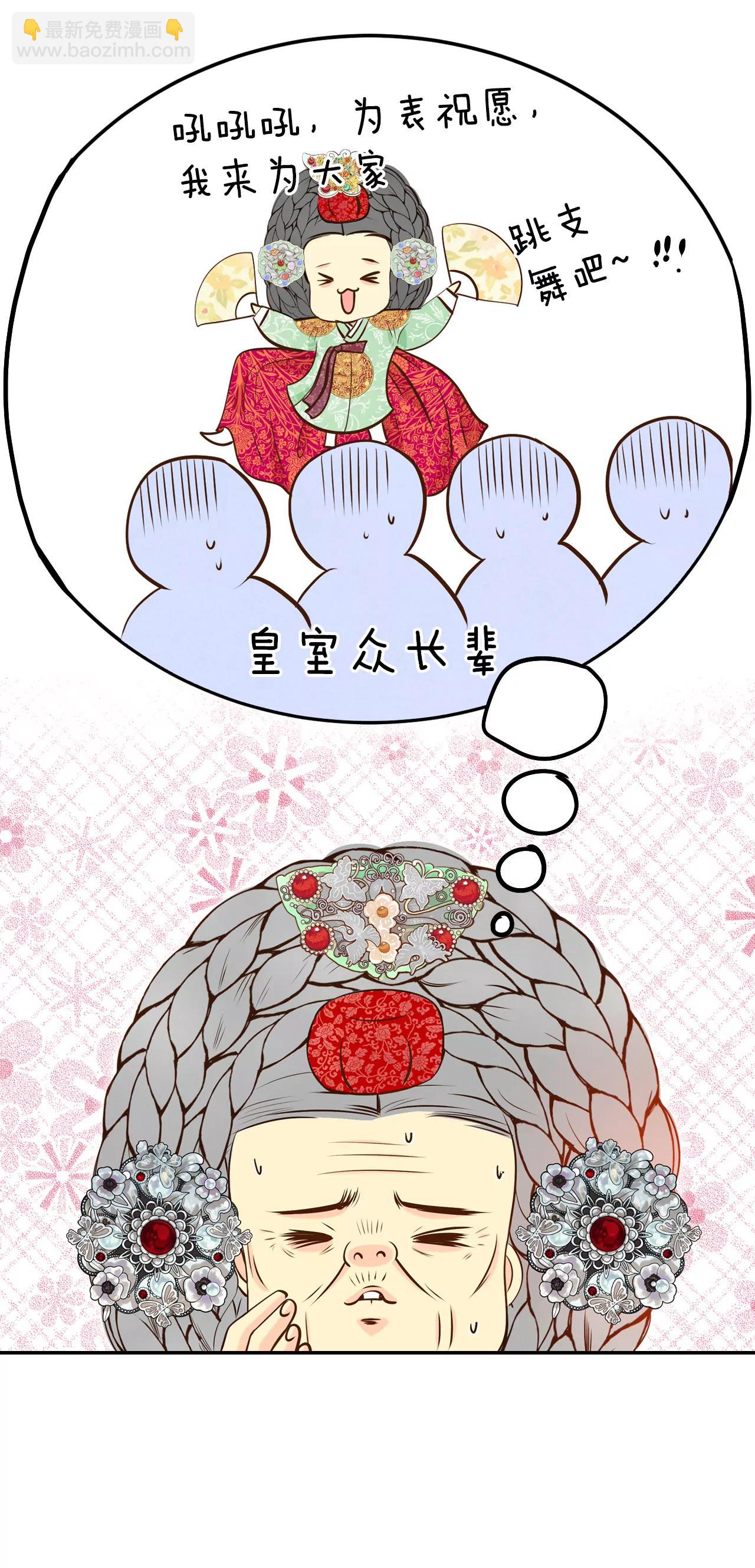 248-冷处理（3）6