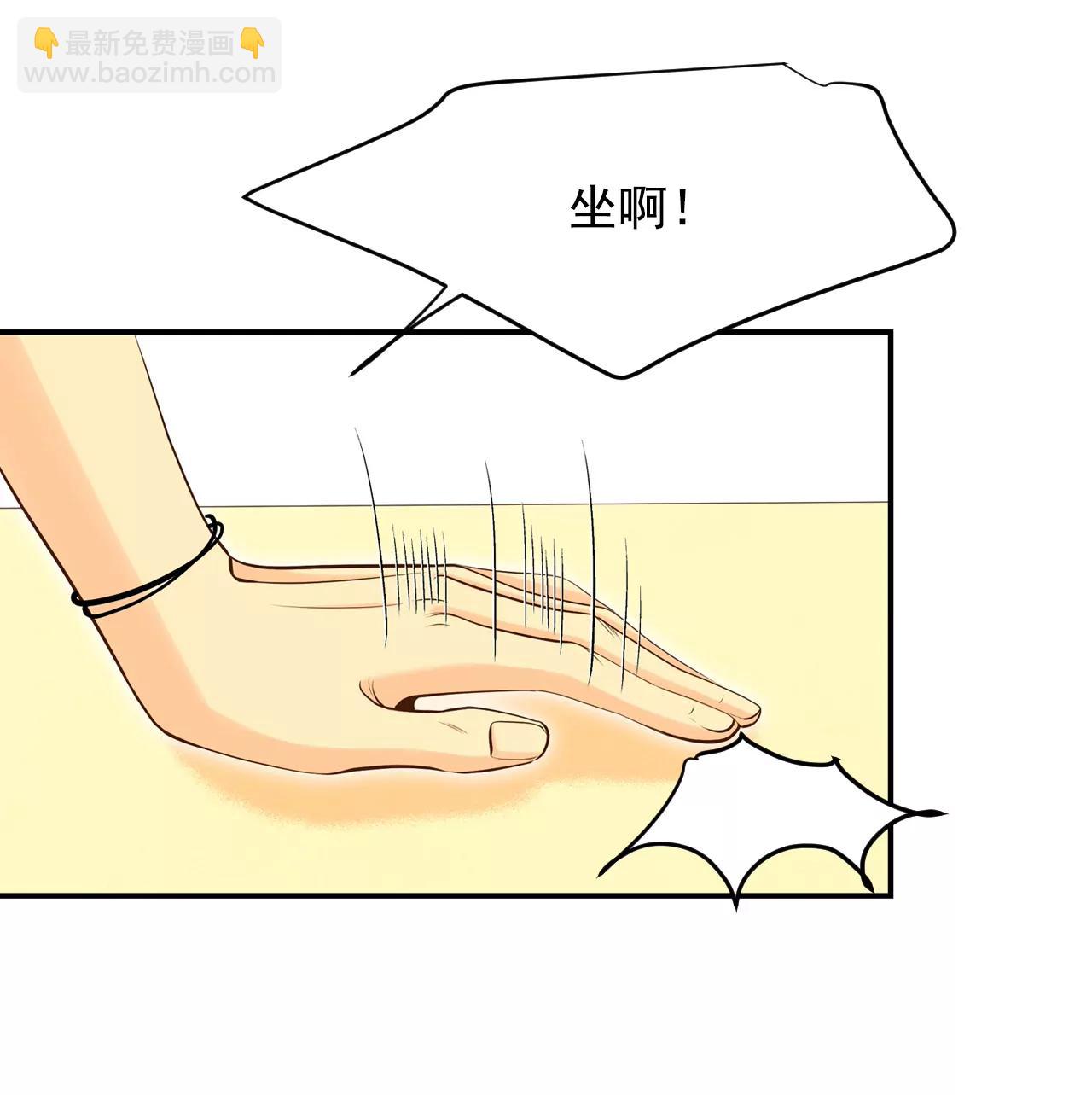 249-在意（1）12