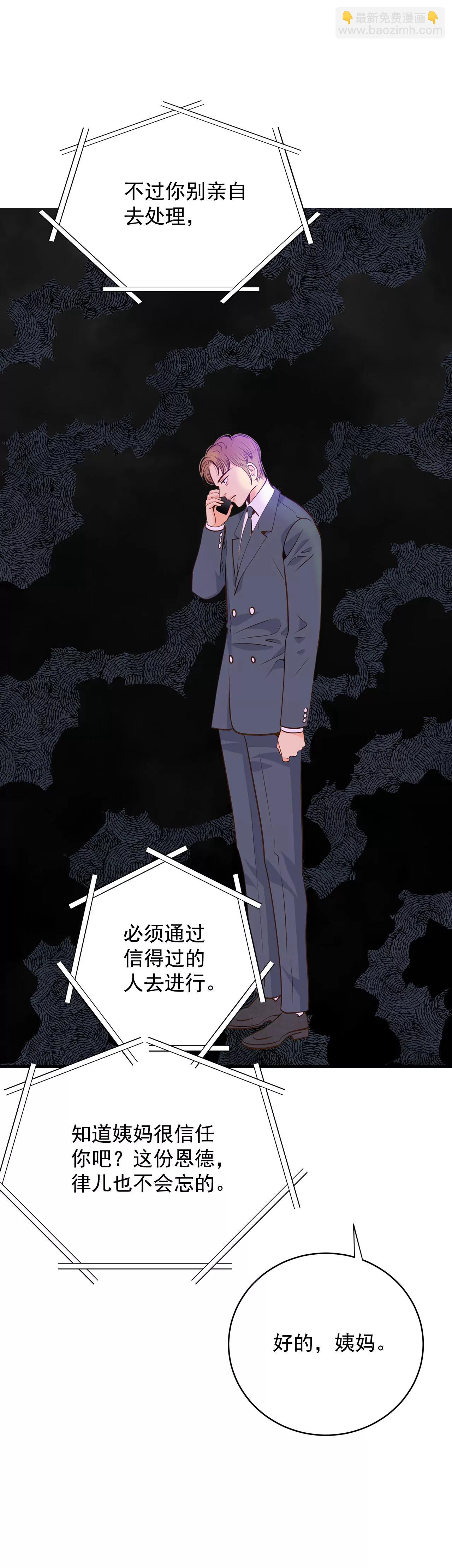 250-在意（2）12