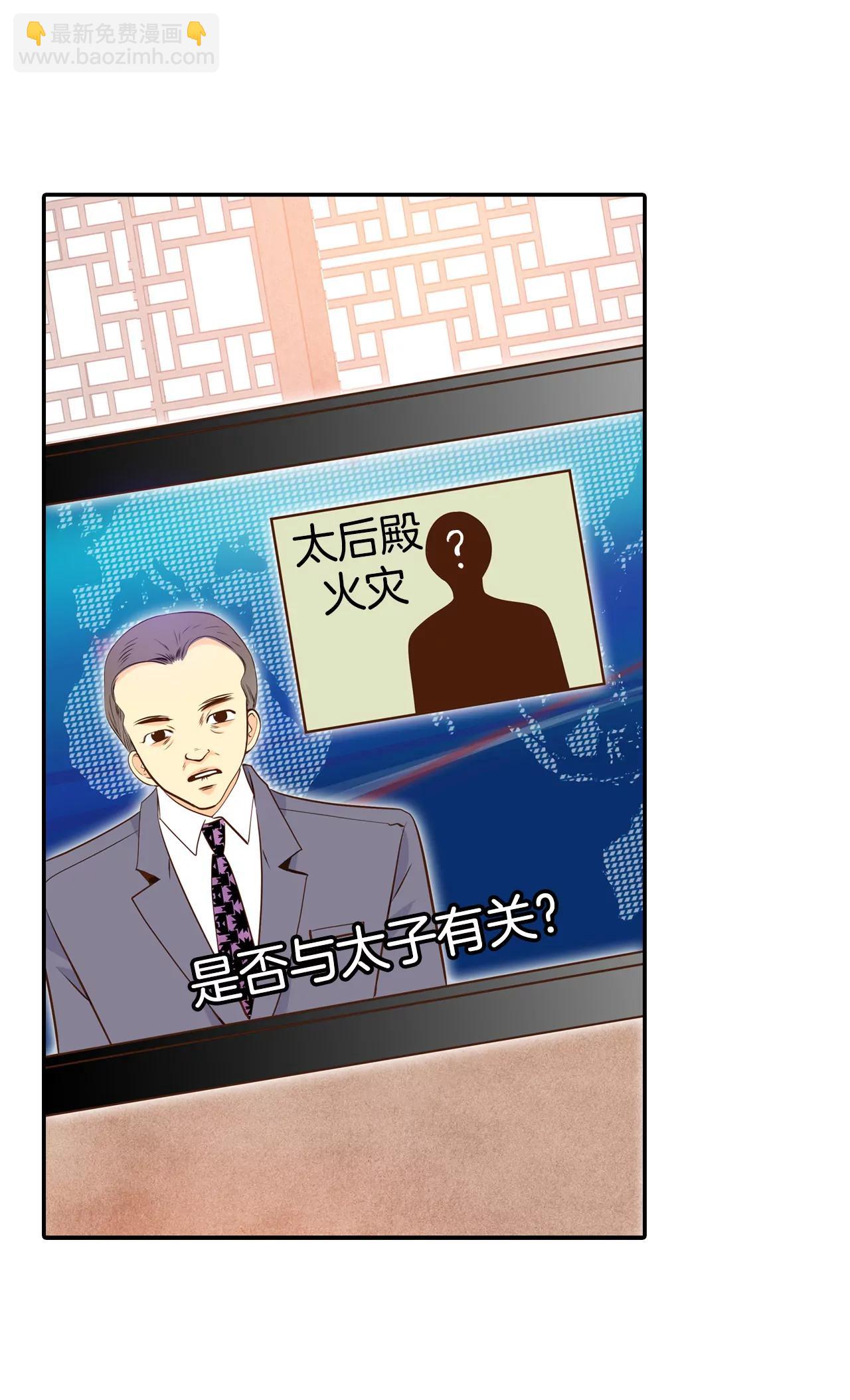 250-在意（2）19