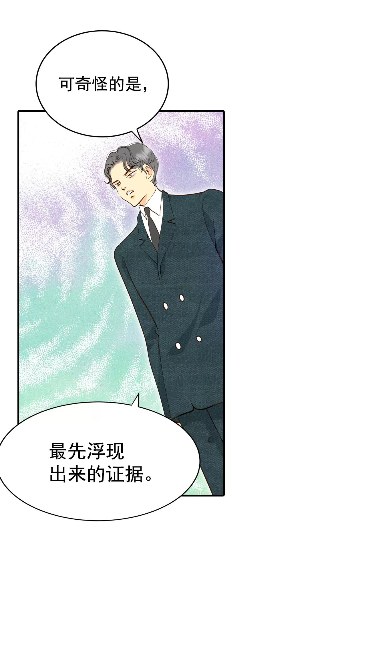 250-在意（2）24