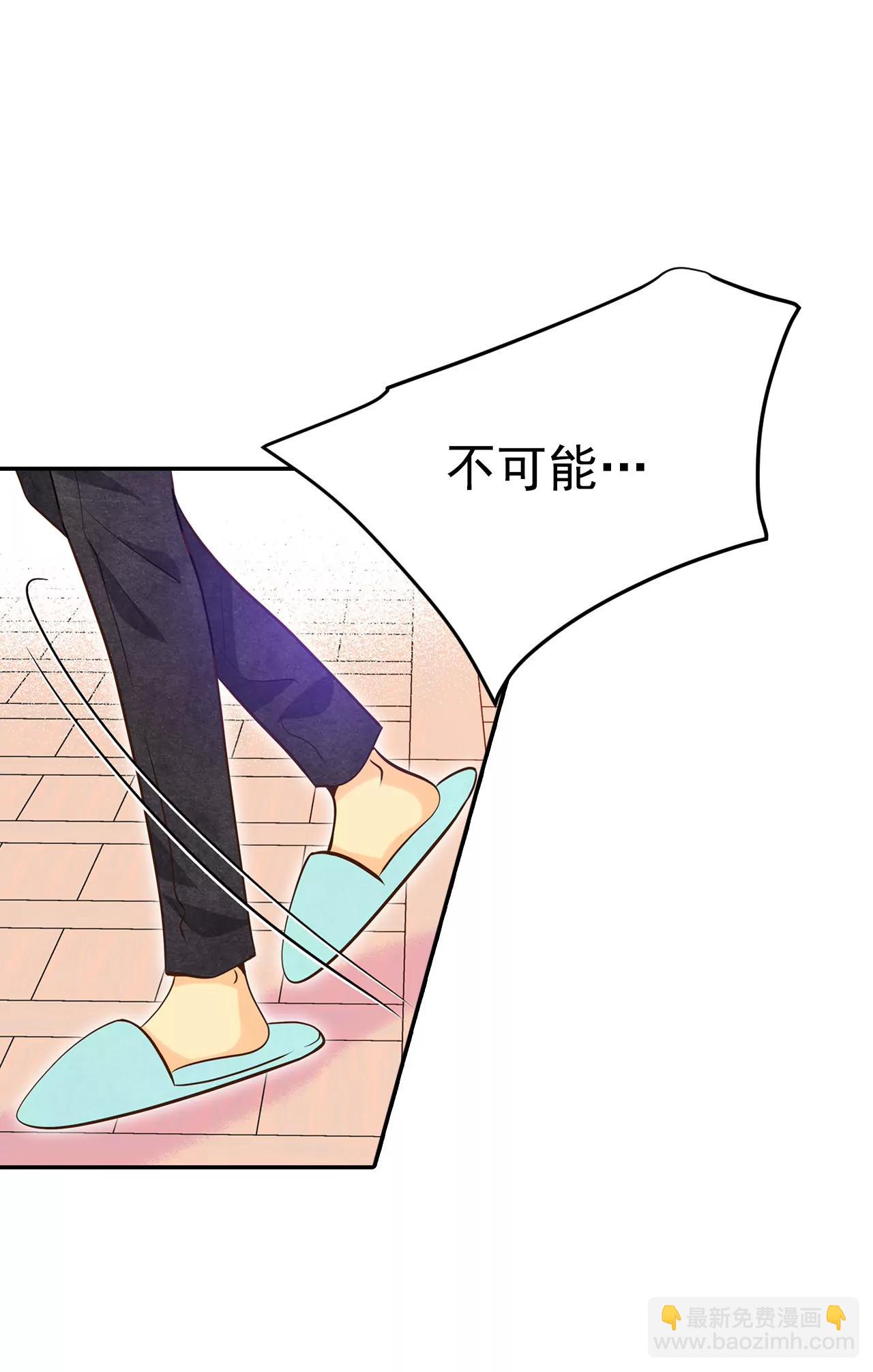 250-在意（2）26