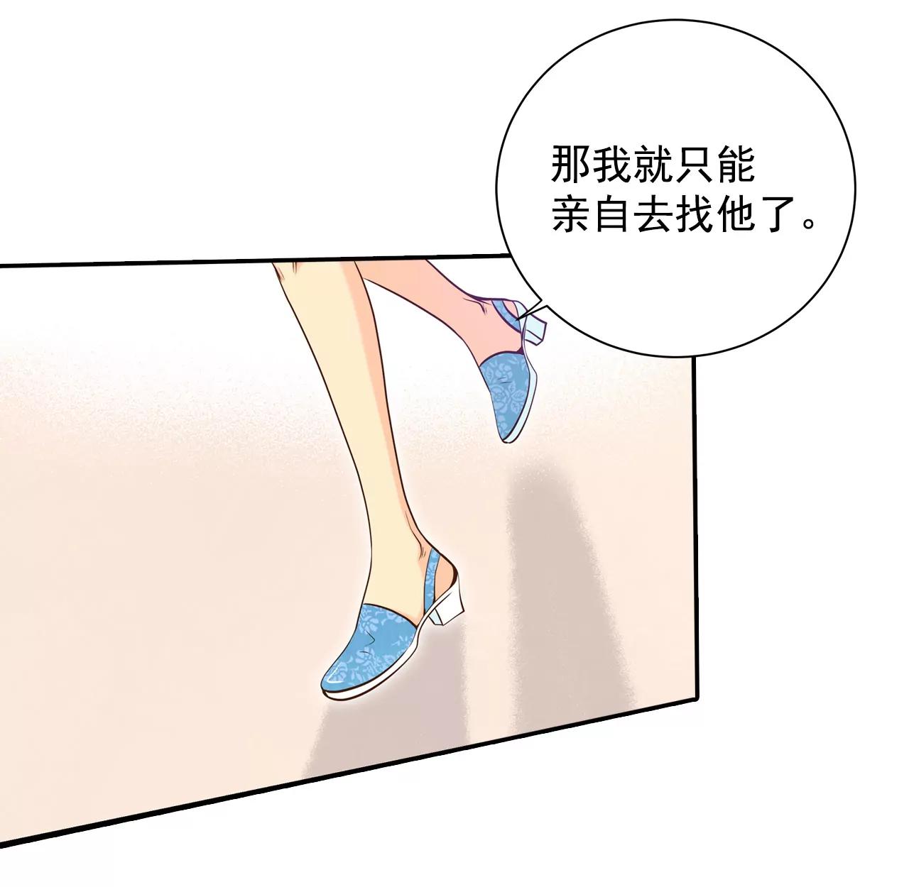 250-在意（2）32