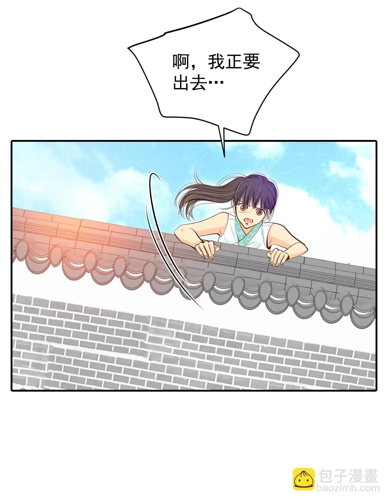 251-在意（3）17