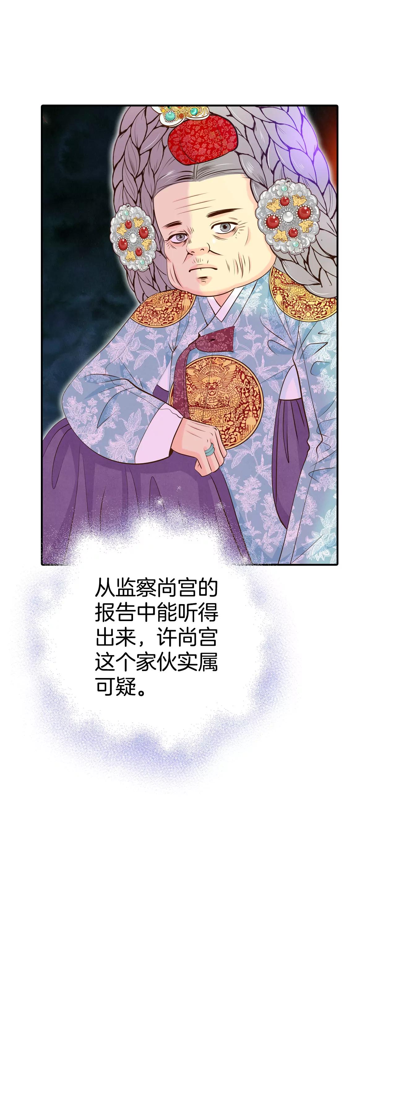 251-在意（3）22