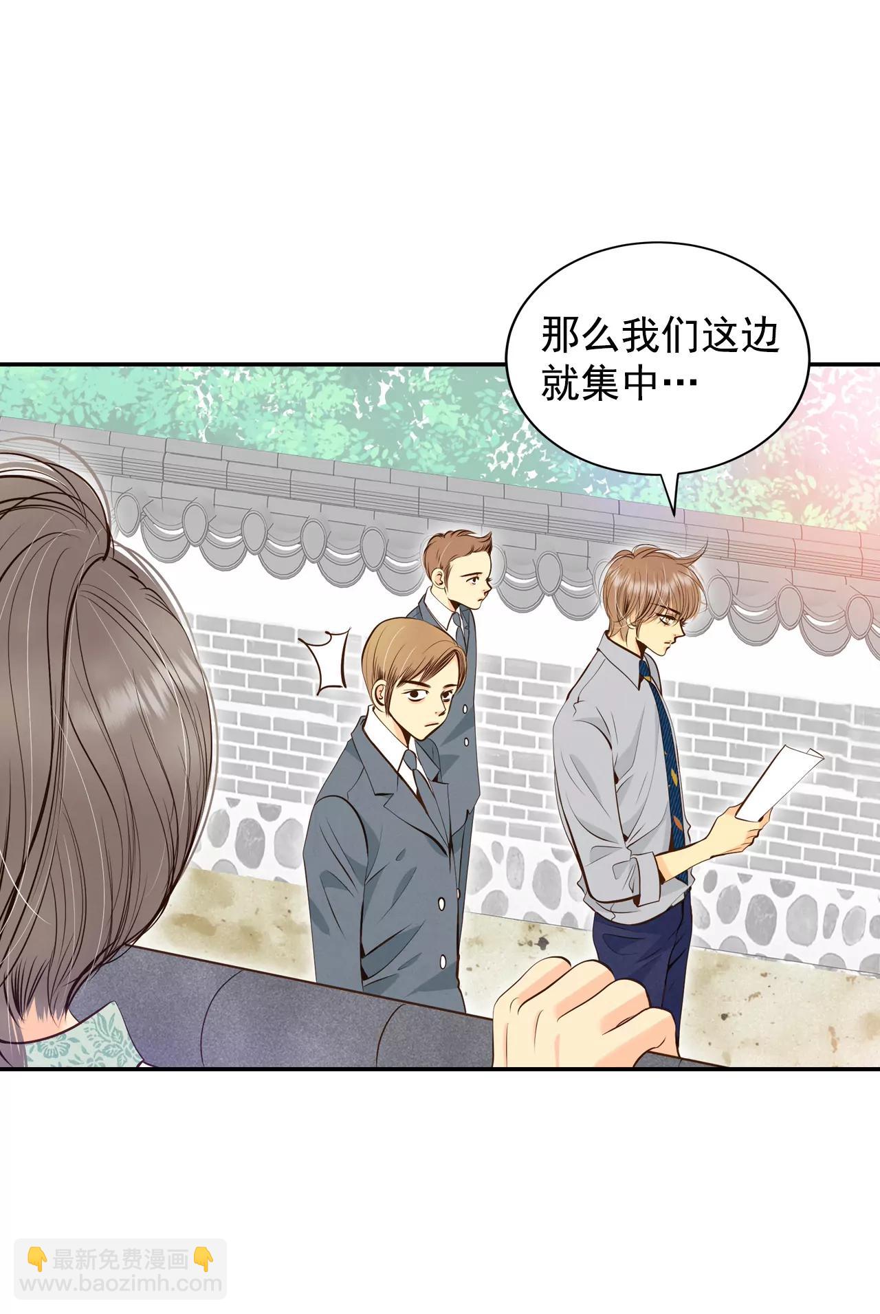251-在意（3）6