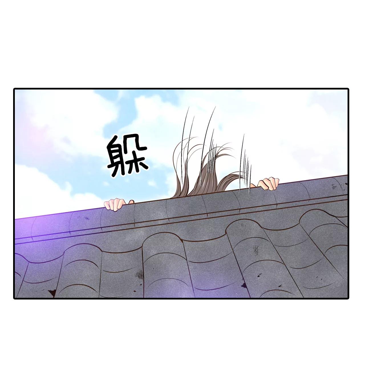 251-在意（3）7