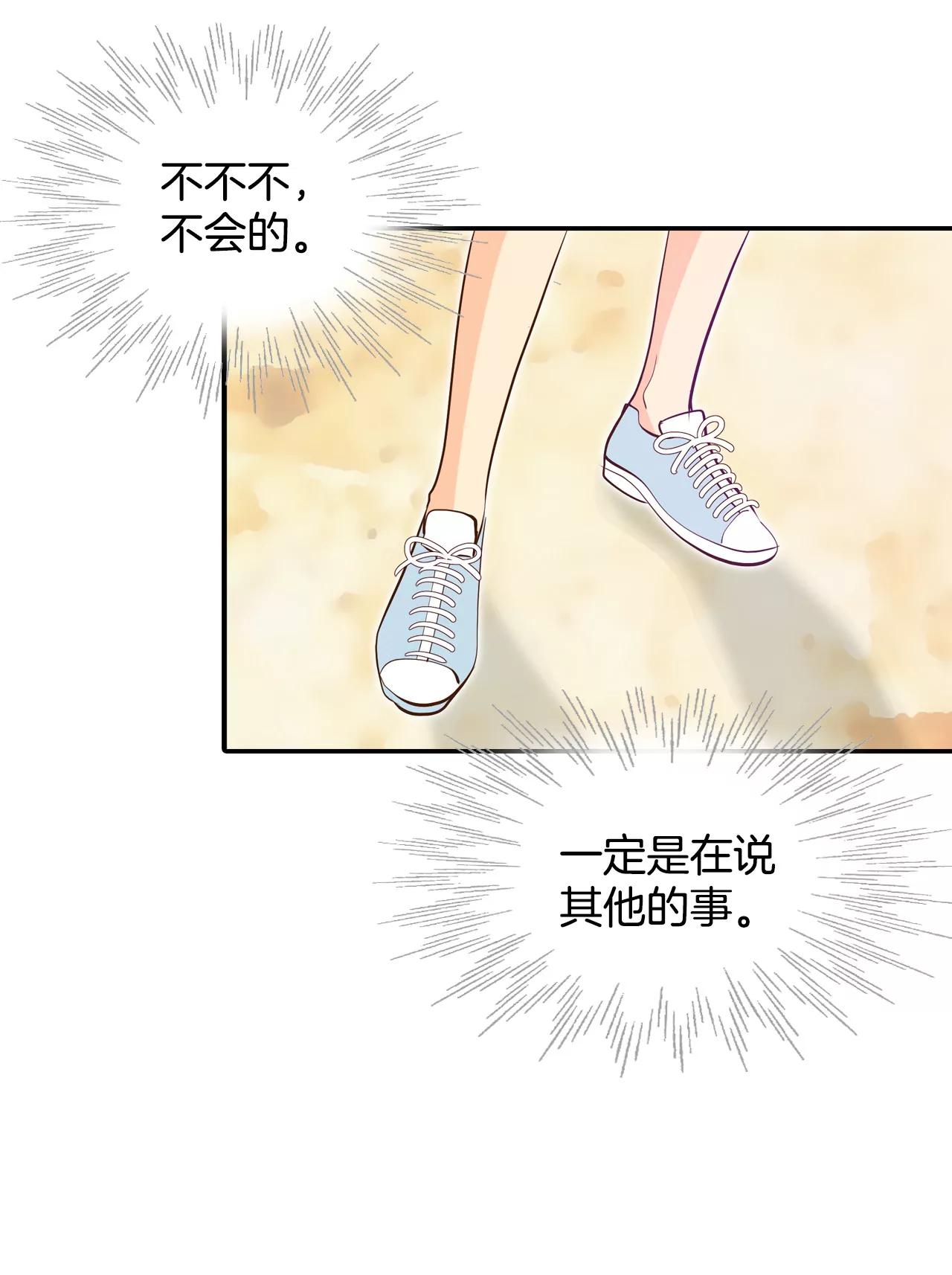 252-审讯（1）15