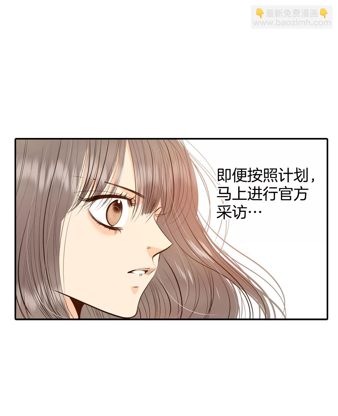 252-审讯（1）18