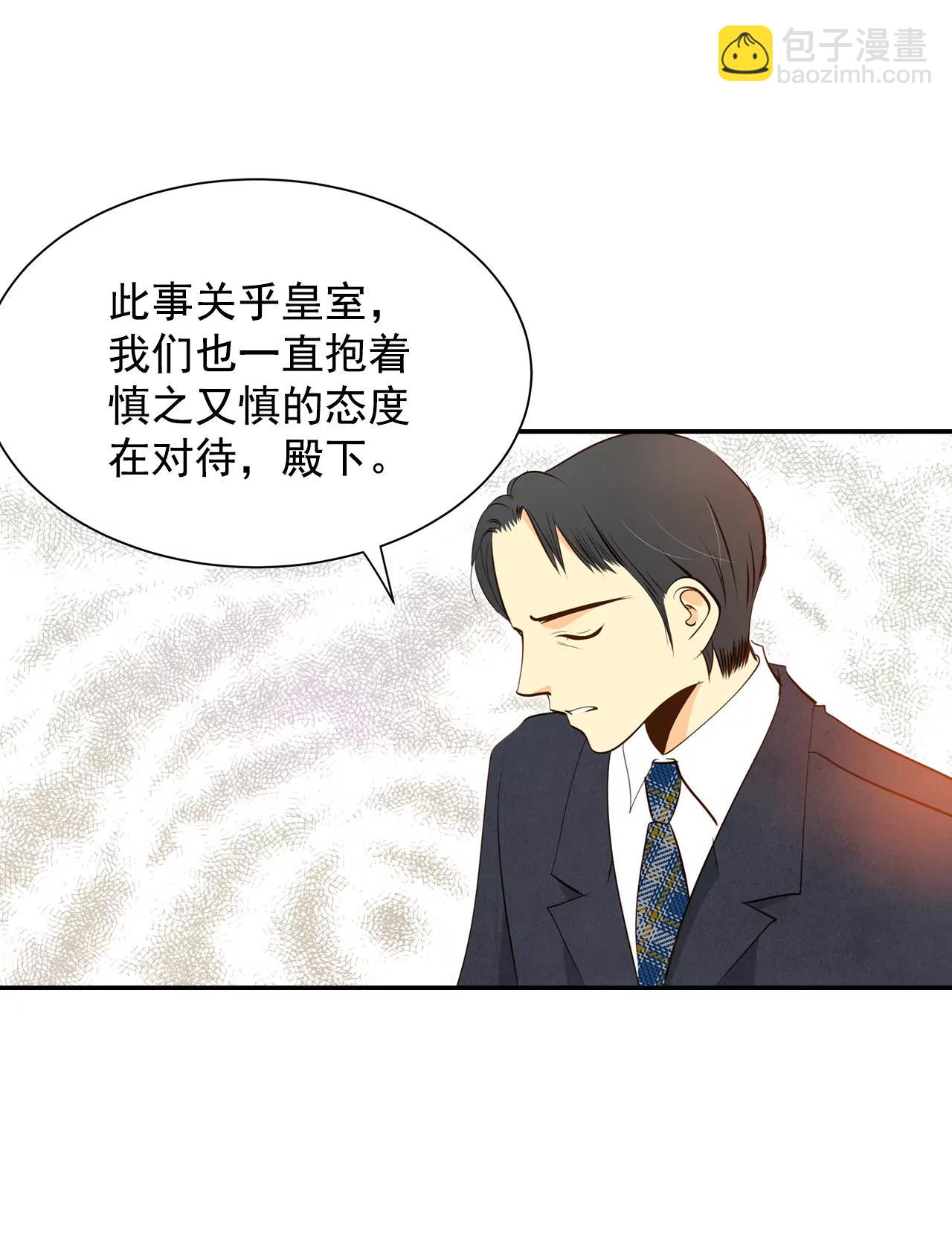 252-审讯（1）3
