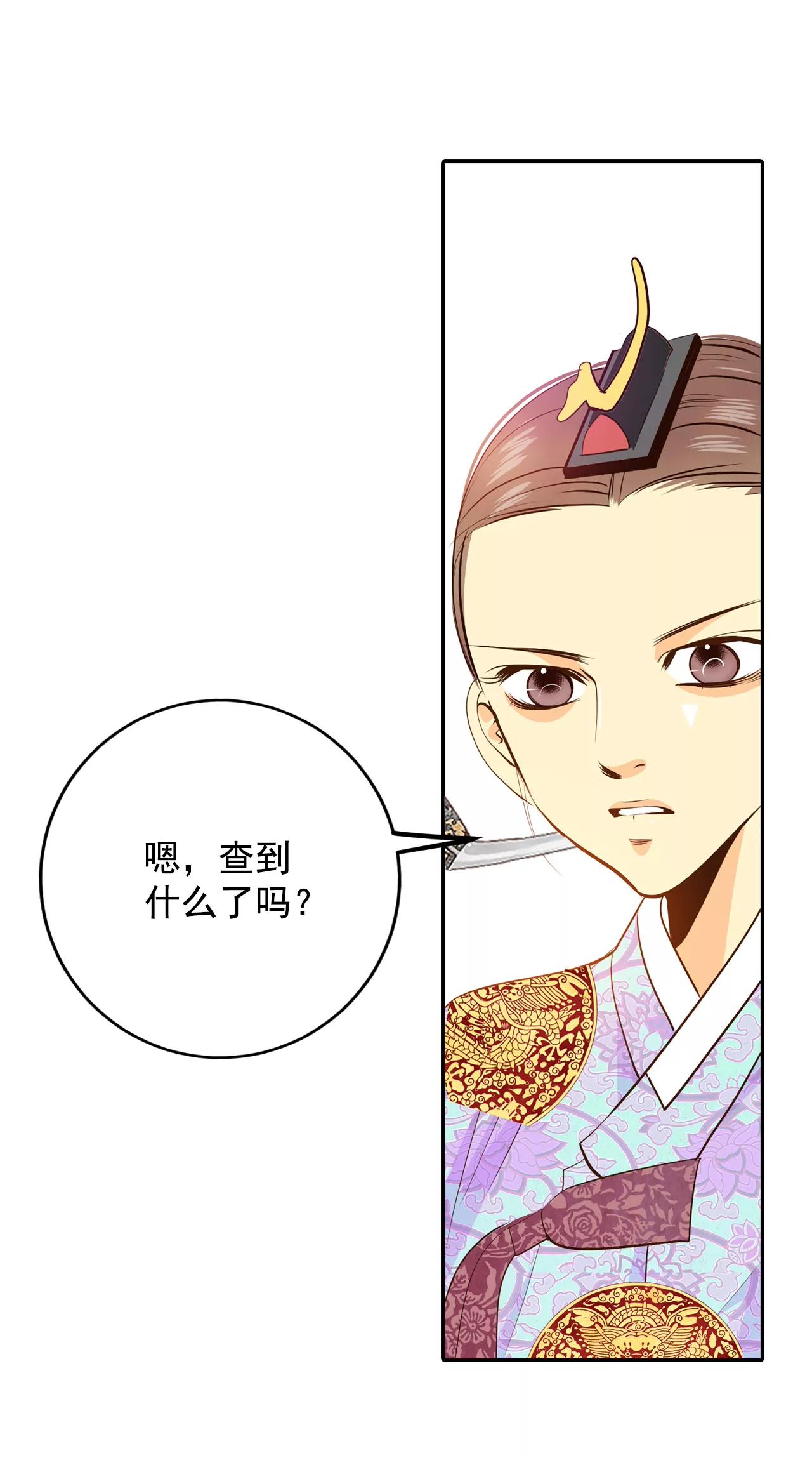 252-审讯（1）32