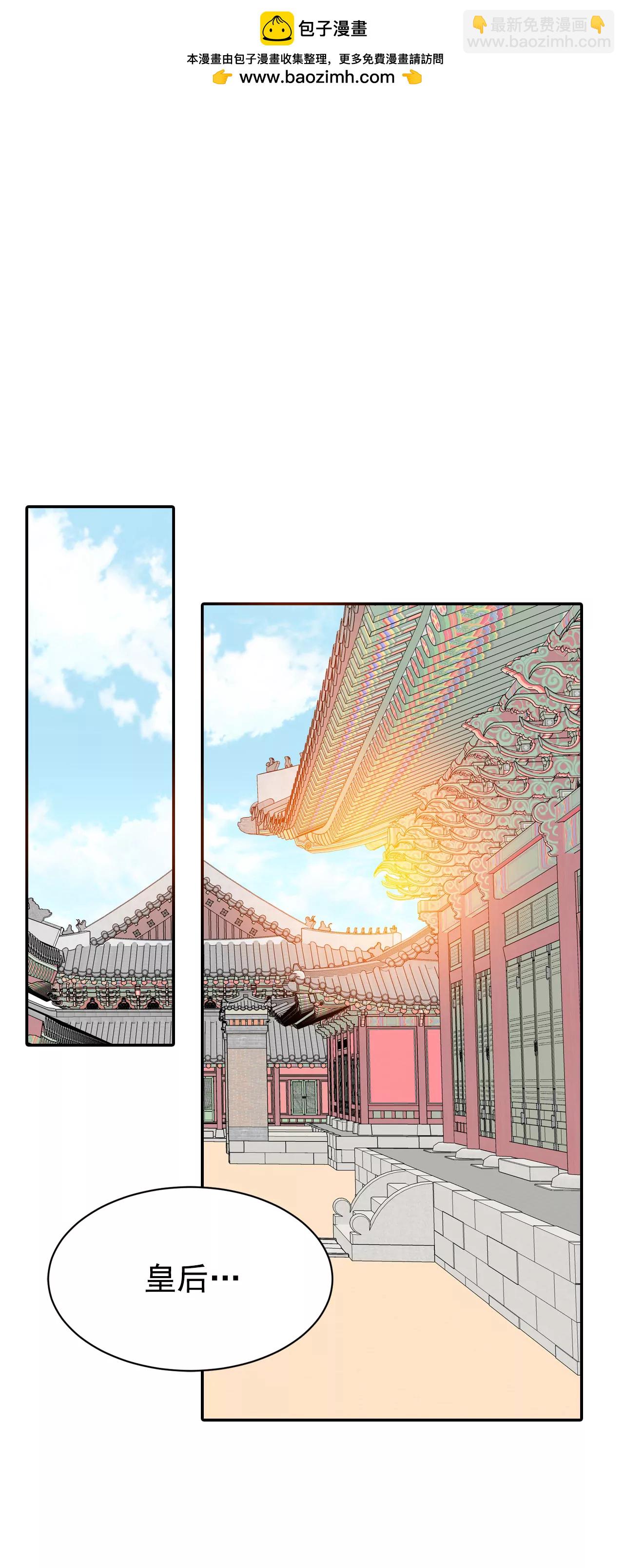 253-审讯（2）1