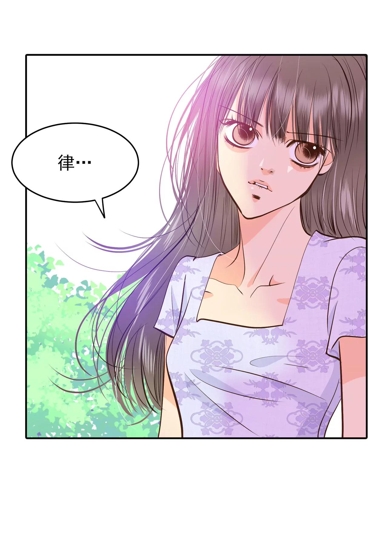 253-审讯（2）35