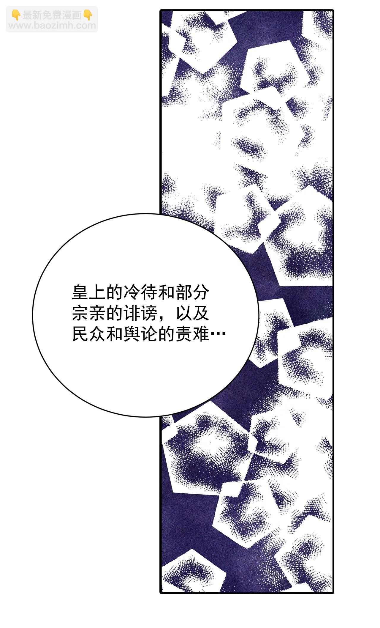 253-审讯（2）6
