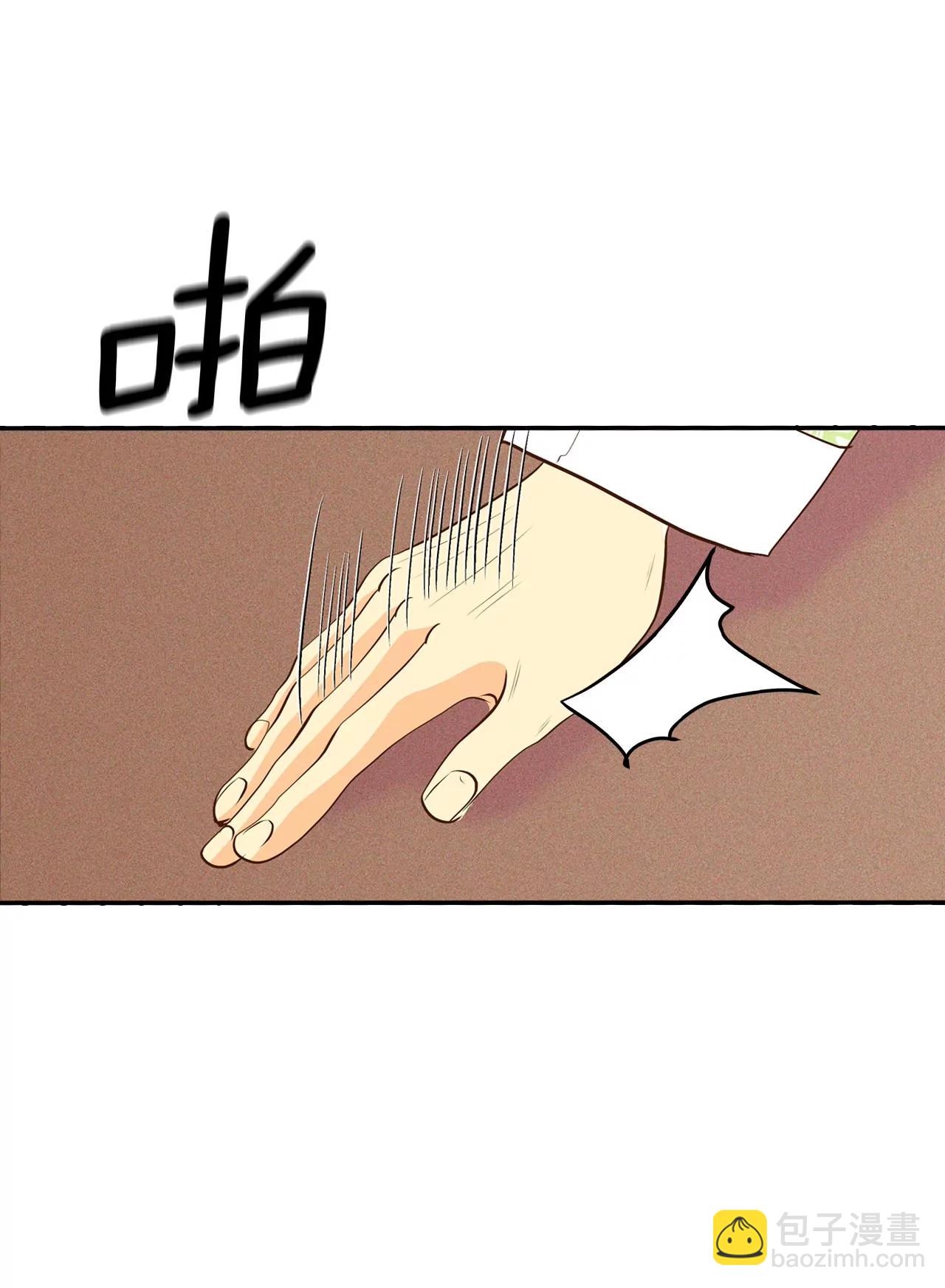 253-审讯（2）9