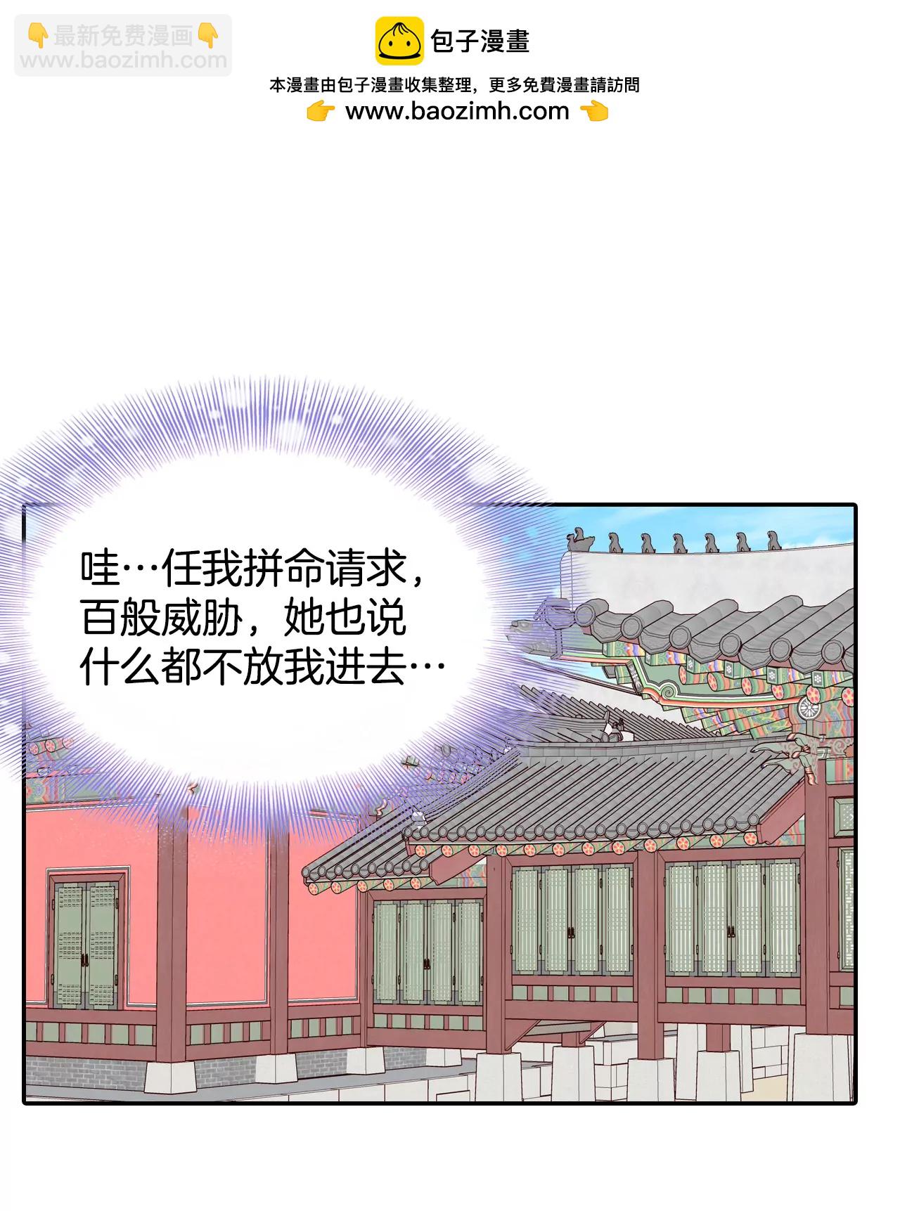 254-转移（1）1