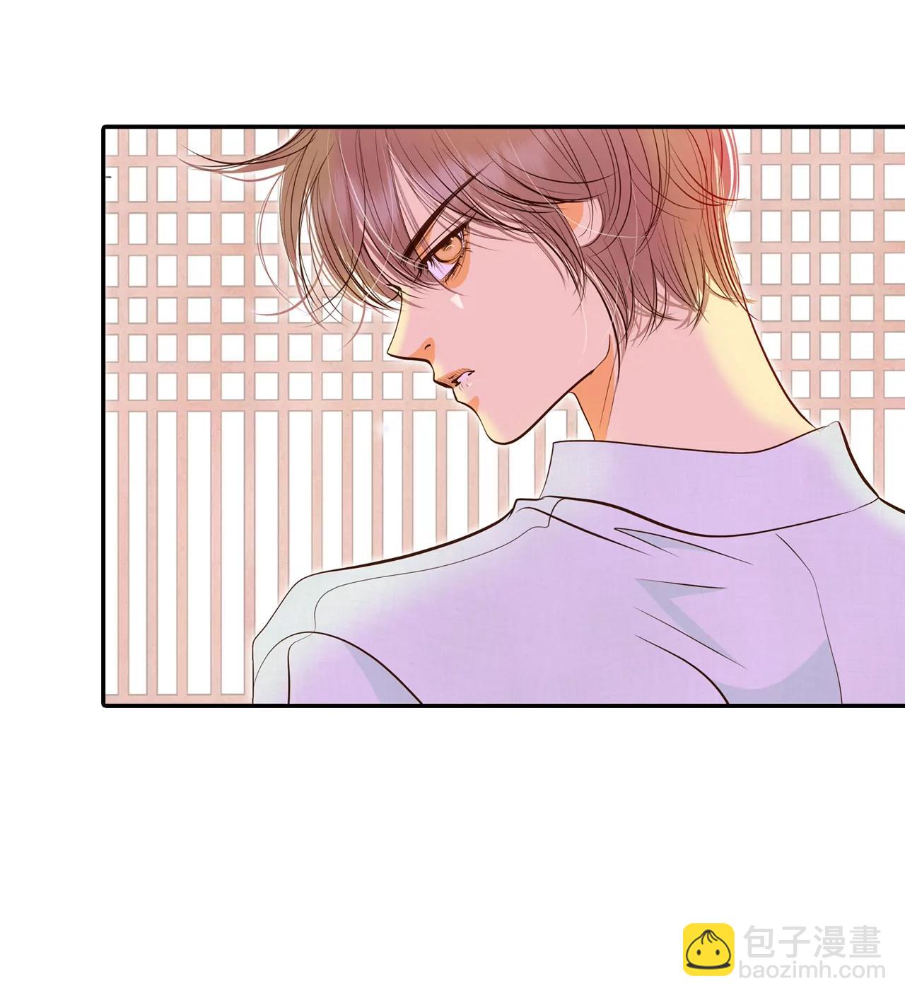 254-转移（1）10